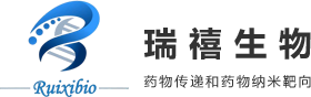 瑞禧生物