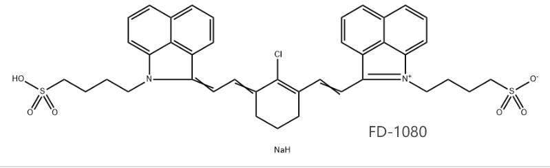 荧光染料