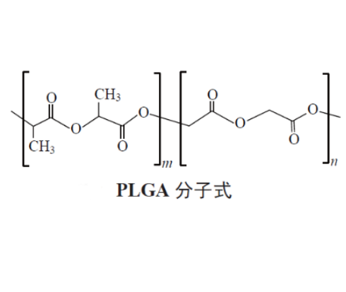 PLGA10000  50:50-PEG2000-PBA的制备方法