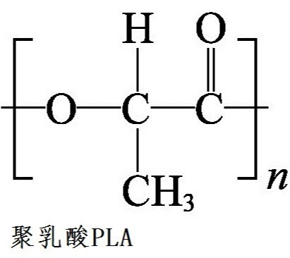 聚乳酸 1000-苯硼酸  PLA1K-PBA的性质及特点