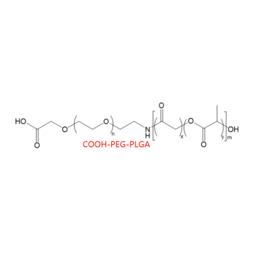 PLGA-PEG-COOH,聚乳酸-羟基乙酸共聚物-聚乙二醇-羧基