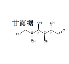 3,4-二羟基苯乙酸-聚乙二醇 2000-甘露糖 DOPAC-PEG2000-mannose的性质及特点