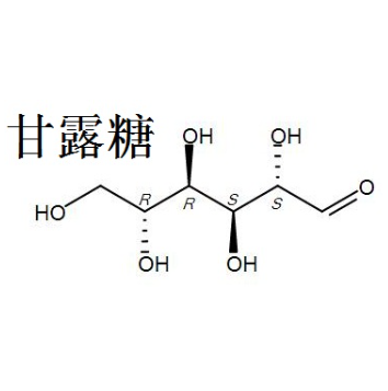 甘露糖在细胞代谢途径中的角色剖析