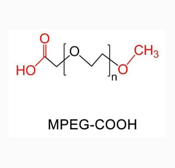 甲氧基聚乙二醇-酮缩硫醇-羧基  mPEG-TK-COOH的相关介绍