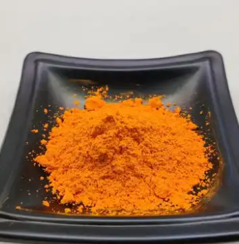 姜黄素的稳定性及其影响因素