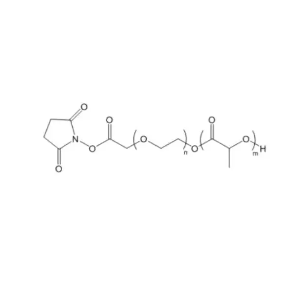   PLA-PEG-NHS  聚乳酸-聚乙二醇-N -羟基琥珀酰亚胺 PEG2000，PLA4500的制备 