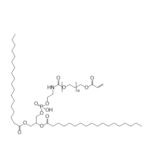 DSPE-PEG-Acrylates,二硬脂酰磷脂酰乙醇胺-聚乙二醇-丙烯酸酯