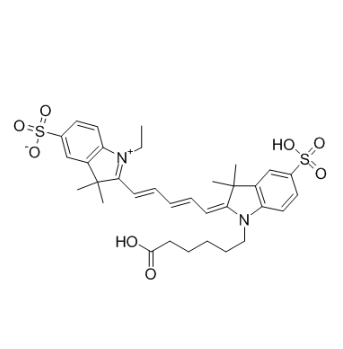 CY5 在纳米材料标记与追踪中的应用