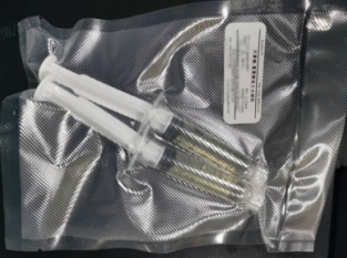 HBCS,羟丁基壳聚糖温敏凝胶