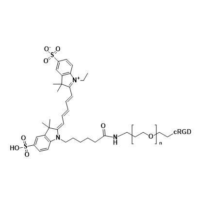 CY5-PEG-cRGD,五甲川花菁染料-聚乙二醇-cRGD肽