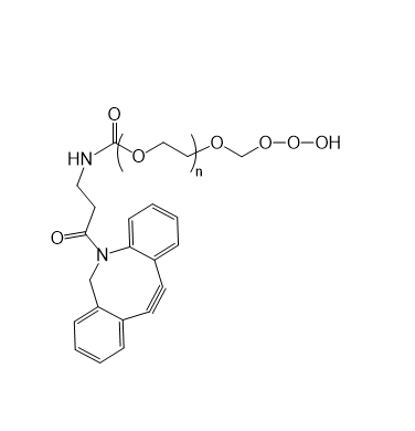 DBCO-PEG-HRP,二苯并环辛炔-聚乙二醇-辣根过氧化物酶