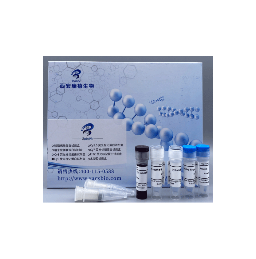 Chitosan Thermosensitive Gel Kit 壳聚糖温敏凝胶试剂盒的优缺点