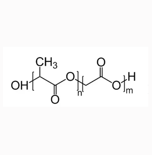 聚乳酸-羟基乙酸共聚物羧基封端（分子量约2000）的优缺点