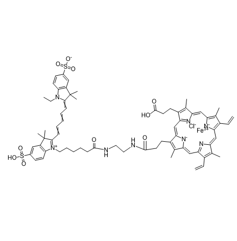 Cy5-hemin,五甲川花菁染料-血红素