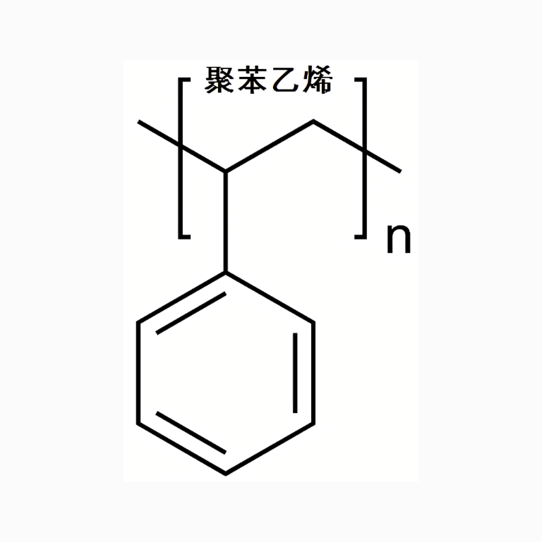 聚苯乙烯18000-聚氧乙烯7500  PS18000-PEO7500的应用