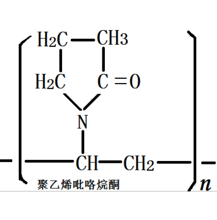聚乙烯吡咯烷酮40000-巯基 PVP40000-SH(单取代）的制备方法