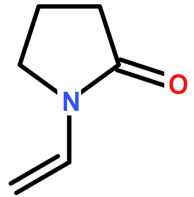 聚乙烯吡咯烷酮2000-氨基 PVP2000-NH2的优点