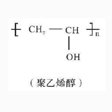 聚乙烯醇P124   Poly(vinyl alcohol) P124  PVA P124的特性