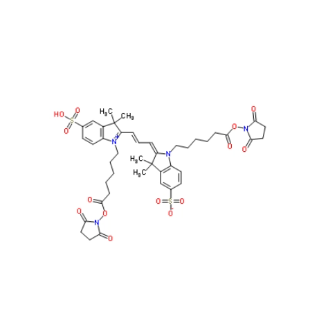 花菁染料Cy3-葡聚糖1000k  三甲川花菁染料-葡聚糖1000k的特性