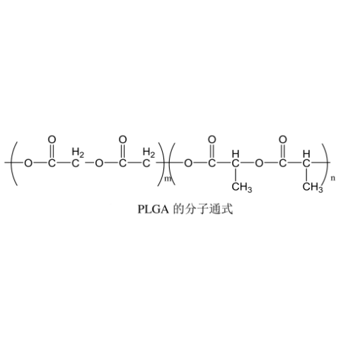 mPEG2000-b-PLGA10000 甲氧基聚乙二醇2k-b-聚乳酸羟基乙酸共聚物10k 性质及特点