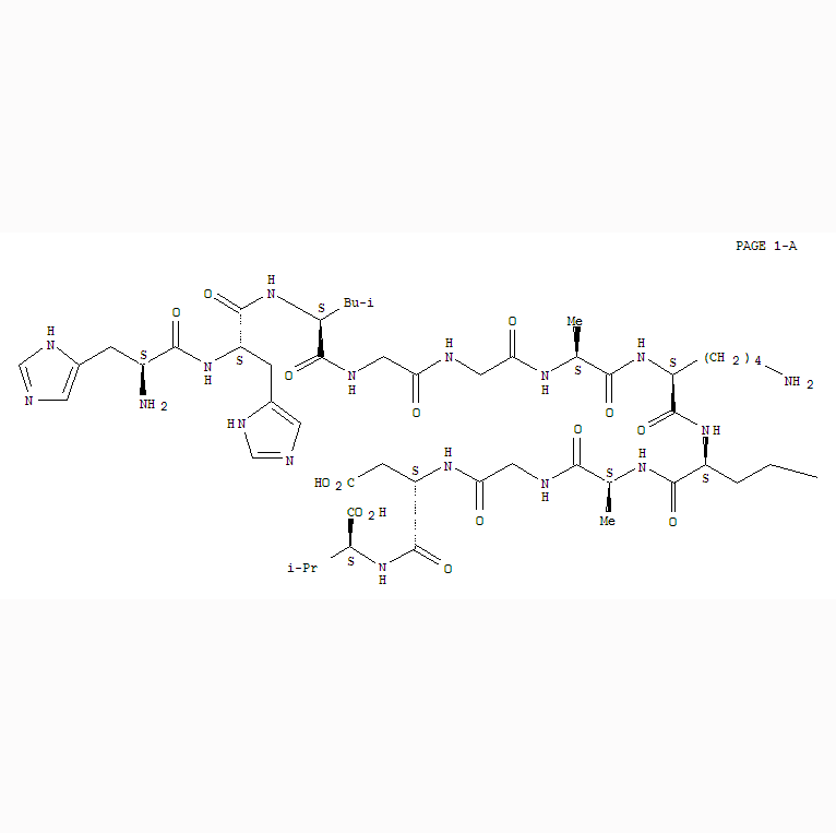 聚乳酸-羟基乙酸共聚物 10000-聚乙二醇 3400-HHLGGAKQAGDV-氨基的特性