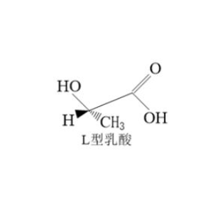 聚左旋乳酸，分子量 20000 PLLA20K的性质及特点