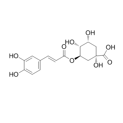 CQDS-chlorogenic acid,绿原酸碳量子点