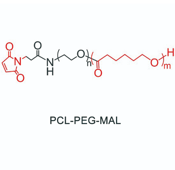 检测MAL-PEG-PCL修饰是否成功的方法  