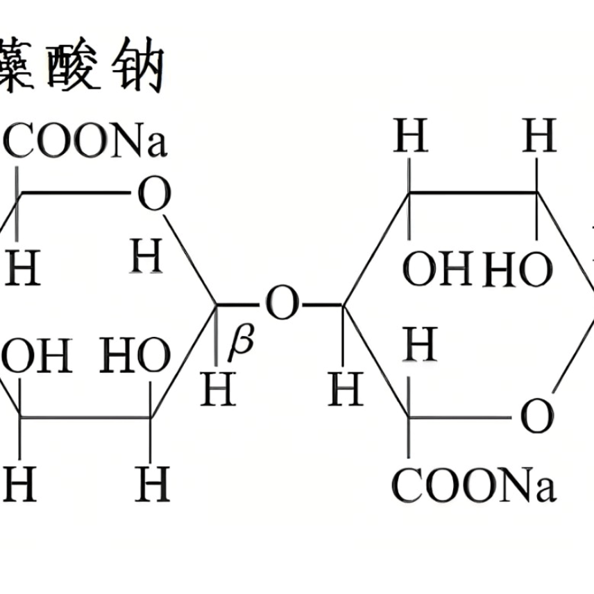 氨基-聚乙二醇 2000-海藻酸钠 NH2-PEG2000-alginate的制备方法