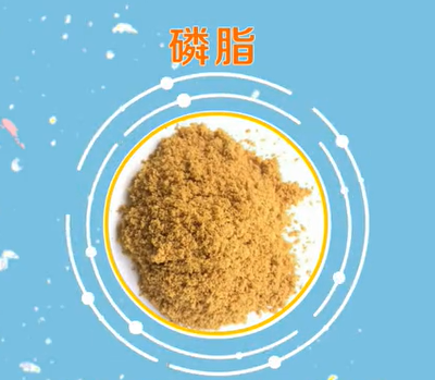 磷脂试剂盒（标记10～100毫克抗体，最少标记10毫克抗体）的优缺点
