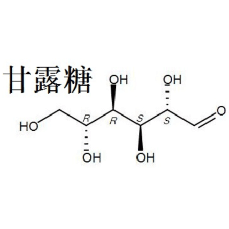 聚己内酯2400-聚乙二醇2000-甘露糖PCL2400-PEG2000-Mannose的制备方法