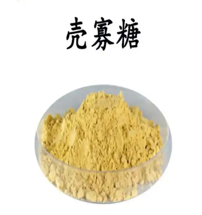 FITC-Chitosan oligosaccharide（2k）异硫氰酸荧光素标记壳寡糖（分子量 2000）的产品问答
