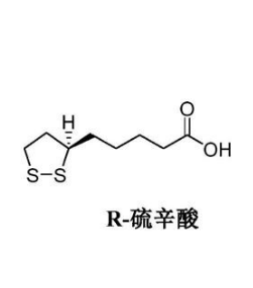 Methoxy polyethylene glycol 5000-Lipoic acid 甲氧基聚乙二醇 5000-硫辛酸的产品保存指南