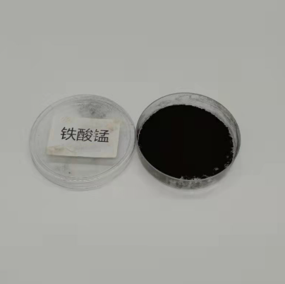 铁酸锰