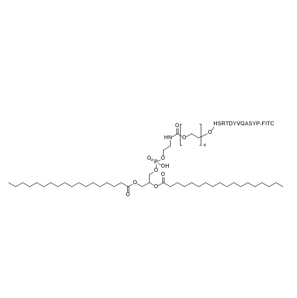 DSPE-PEG-HSRTDYVQASYP-FITC,二硬脂酰基磷脂酰乙醇胺-聚乙二醇-HSRTDYVQASYP-异硫氰酸荧光素