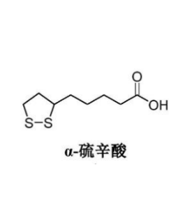 Methoxy polyethylene glycol 5000-Lipoic acid 甲氧基聚乙二醇 5000-硫辛酸的产品问答