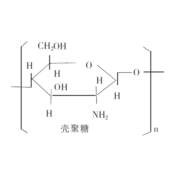 壳聚糖结构式