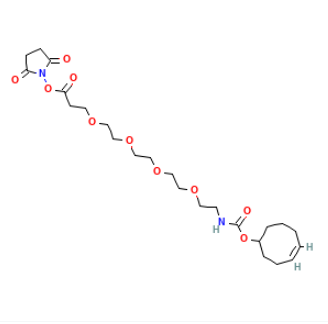 TCO-PEG4-NHS ester 反式环辛烯-四聚乙二醇-活性酯  