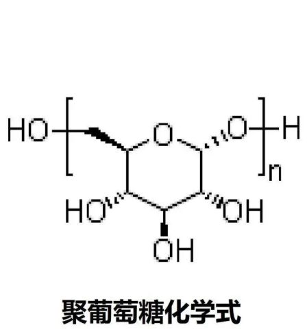 Dextran 70K 葡聚糖 70K Polysucrose 70, MW 70 kDa的优缺点