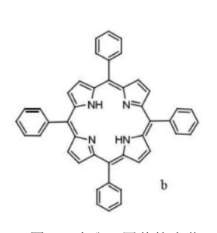 Cu-TCPP-Mn纳米酶 铜-四（4-羧基苯基）卟啉-锰纳米酶   
