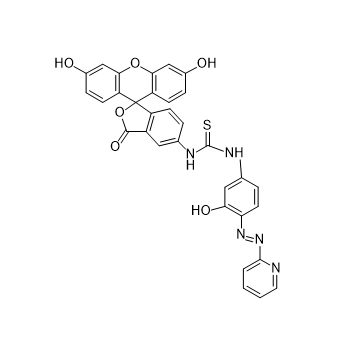 FITC-Lipase,异硫氰酸荧光素标记脂肪酶
