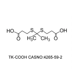 靶向肽-PEG2K-TK-PLGA2K的结构式分析