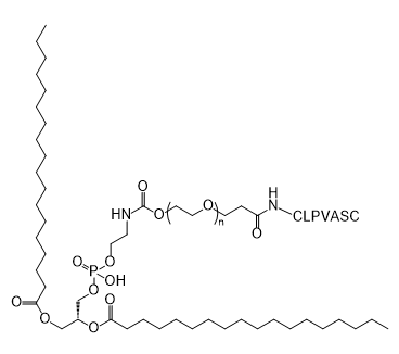 DSPE-PEG-CLPVASC,二硬脂酰基磷脂酰乙醇胺-聚乙二醇-靶向肽 CLPVASC