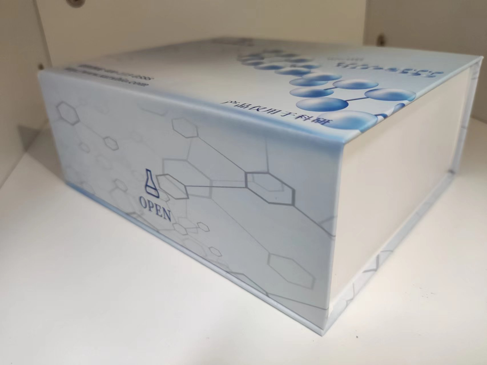 试剂盒