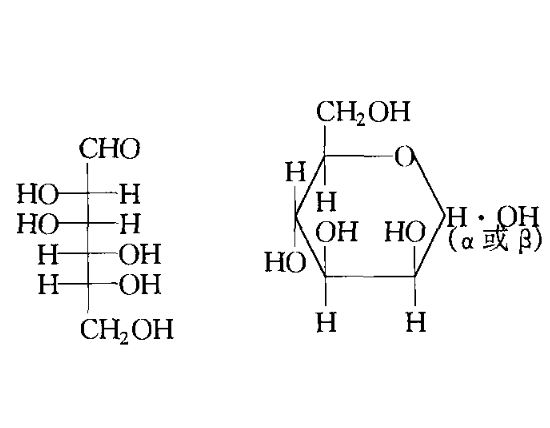 CS-PEG2k-Mannose 壳聚糖-聚乙二醇2k-甘露糖