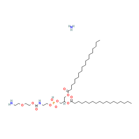 DSPE-PEG-NH₂