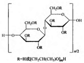 羟丙基纤维素-聚(2-甲基丙烯酰氧乙基 N,N,N-三甲基碘化铵)的溶解度介绍