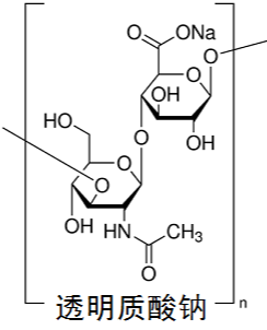 CY5-HA 菁染料CY5标记透明质酸钠的性质特点