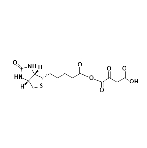 biotin-oxaloacetic acid  生物素-草酰乙酸的产品称量技巧
