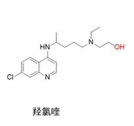 HCQ-MAL 羟氯喹-马来酰亚胺的溶解度详细介绍